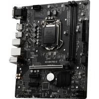 MSI H510M PRO-E DDR4 HDMI VGA 1200p11 ANAKART